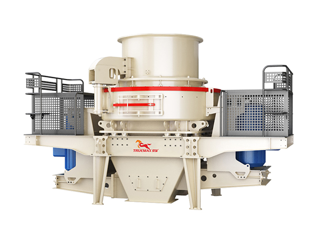 Vertical shaft impact crusher[Sand Making Machine]